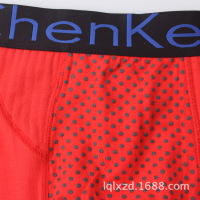 uploads/erp/collection/images/Underwear men/lqlxzd/XU0102943/img_b/img_b_XU0102943_5_6obbwjIwLbq6bAXJbJxyJvLlq7urwl65